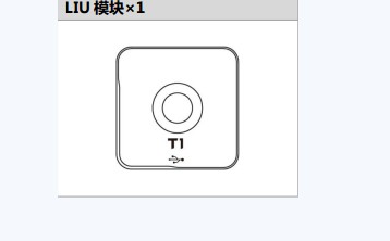 无人机在飞行过程中供电不足的表现有哪些？